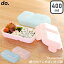 盛り付けしやすい弁当箱 ドームマン 400 /【コンパクト便】/ 弁当箱 1段 ドーム型 潰れにくい 盛り付け..