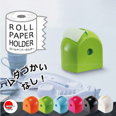 https://thumbnail.image.rakuten.co.jp/@0_mall/smile-hg/cabinet/02368404/img63422811.jpg