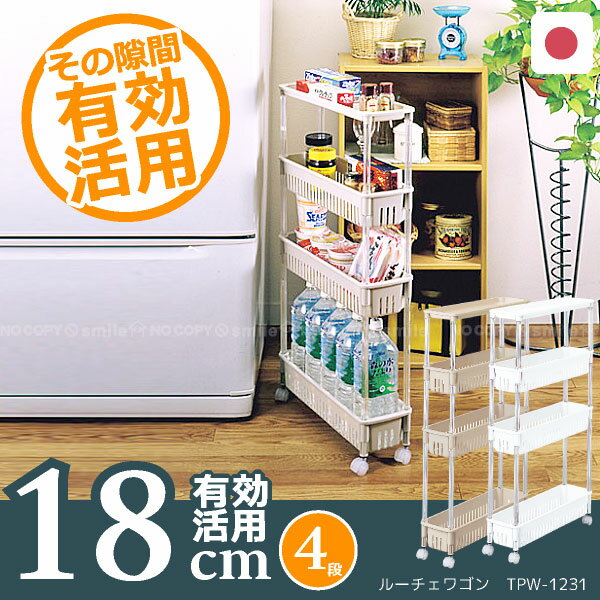 ޼Ǽ 18cm / 롼若TPW-1231/ڥݥ ܡ