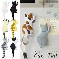 https://thumbnail.image.rakuten.co.jp/@0_mall/smile-hg/cabinet/02767970/cattail_01.jpg