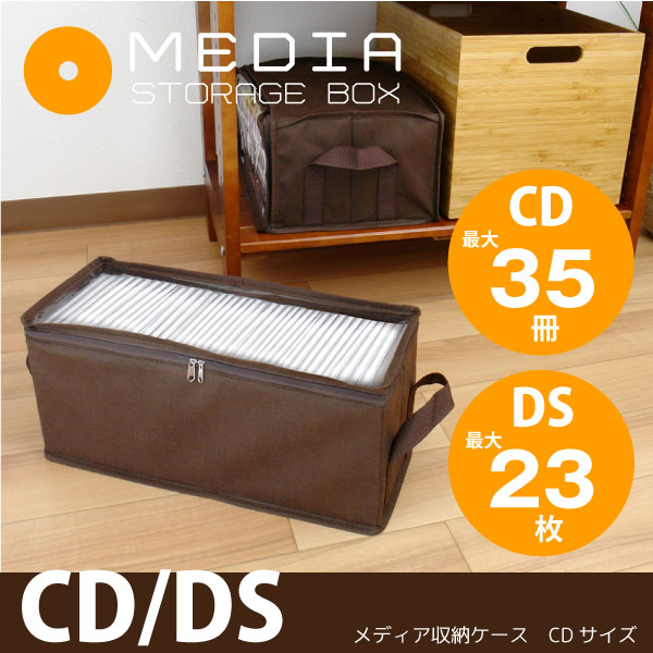 cd Ǽ / ǥǼܥå CD M2-CD/ڥݥ ܡ