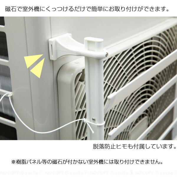 マグネット台座セットSL4457SL5057専用SLK-50