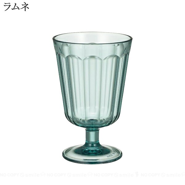 楽天市場】パフェグラス レトロの通販
