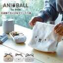 dsk.pig アニボール 保冷ランチ巾着 / 【ネコポス送料無料】 / 巾着袋 ランチバッグ ポーチ 弁当 小物 ランチ 保冷 おでかけ 丸洗い 洗濯可 携帯 ふわふわ 癒し 女子 イヌ シロクマ ネコ ANIBALL zooie