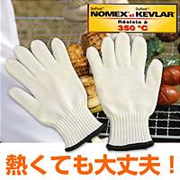 耐熱グローブ [1双組]【ネコポス送料無料】のサムネイル