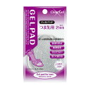 インソール レディース /ジェルパッド つま先用 2mm 1足分 C-3012 GELPAD /【ポイント 倍】(4)