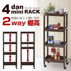 https://thumbnail.image.rakuten.co.jp/@0_mall/smile-hg/cabinet/fdg/f2517_01.jpg