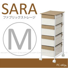 https://thumbnail.image.rakuten.co.jp/@0_mall/smile-hg/cabinet/fujibo/img59070388.jpg