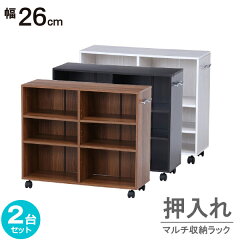 https://thumbnail.image.rakuten.co.jp/@0_mall/smile-hg/cabinet/fujibo/new-ff-7526_top.jpg