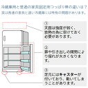 smile-hg:10001306のサンプル画像3