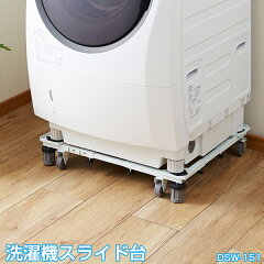 https://thumbnail.image.rakuten.co.jp/@0_mall/smile-hg/cabinet/heian/4977612520447_top.jpg