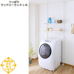 https://thumbnail.image.rakuten.co.jp/@0_mall/smile-hg/cabinet/heian/4977612641753_top.jpg