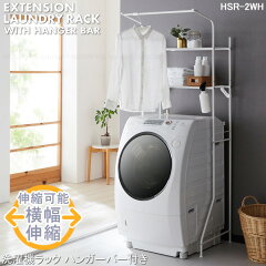 https://thumbnail.image.rakuten.co.jp/@0_mall/smile-hg/cabinet/heian/4977612643672.jpg