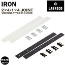 ޥ㤨LABRICO ϢѡĲ3 2ĥåȡ / ڥݥȡ̵ / ֥ꥳ LABRICO IRON 14 24 DIY ѡ Х ġХ Ѻ ں  Ϣ ѡ ƥꥢ ֥åפβǤʤ1,188ߤˤʤޤ