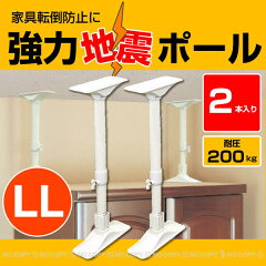 https://thumbnail.image.rakuten.co.jp/@0_mall/smile-hg/cabinet/heian/img58909236.jpg