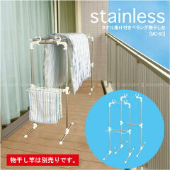 https://thumbnail.image.rakuten.co.jp/@0_mall/smile-hg/cabinet/heian/img60807784.jpg