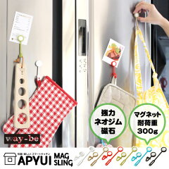 https://thumbnail.image.rakuten.co.jp/@0_mall/smile-hg/cabinet/hk/img65375741.jpg