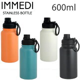 IMMEDI ߥǥ ƥ쥹ܥȥ 600ml / ܥȥ HOT COLD  ݲ    䤹 å ƥ쥹 ܥȥ Ǯ  ˡ 襤  ӥ