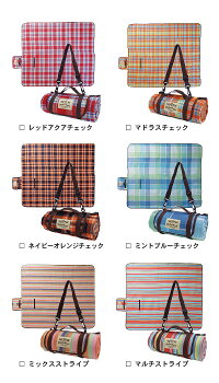 レジャーシート厚手/ピクニックルレジャーシートL