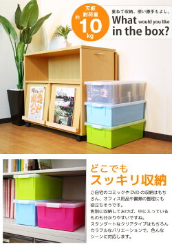 コミック 収納ケース / バックル式収納ケース コミック&ビデオ収納ケース/【ポイント 倍】