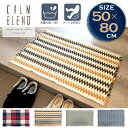 CALM BLEND CeA}bg 50~80cm /y|Cg {z