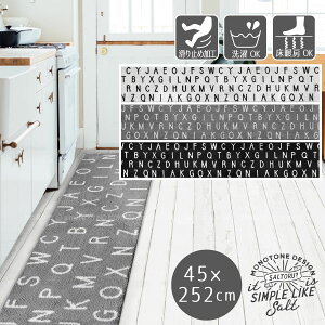 北欧モノトーンのインテリアにマッチするキッチングッズのおすすめランキング わたしと 暮らし