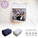 NOOK オーガナイザー Mサイズ / 【ポスト投函送料無料】 / ノック 衣類 収納 洋服 小物 下着 ポーチ ケース 旅行 トラベル 小分け 整理 整頓 仕切り 大容量 コンパクト 畳める ファスナー 省スペース シンプル かわいい おしゃれ シリーズ