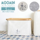 MOOMIN ou[oXPbg STCY / [ {bNX JS oXPbg ou[  i` 킢 k k ؖ ؐ ؘg Vv e 16L  H