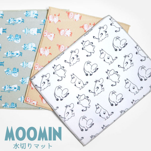 MOOMIN 吸水水切りマット 40×50 / 水切りマット 食器 乾燥 マット モノクロ モトノーン マイクロファイバー 吸水 シンプル