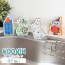 MOOMIN sDzX|W 4Zbg / y|Xgz / X|W H Hp sDz  킢 [~ g~[ g~C XitL LN^[