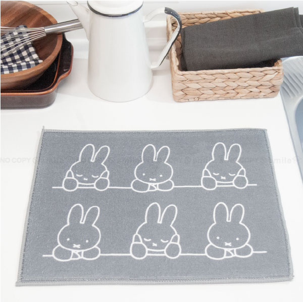miffy 吸水水切りマット 30×40cm 【普通郵便送料無料】 /miffy miffy ミッフィ ミッフィー 水切りマット 食器 乾燥 マット マイクロファイバー 吸水 シンプル