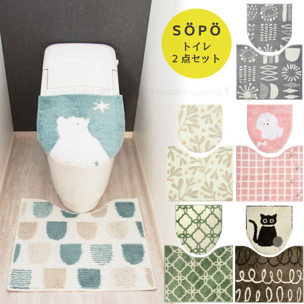 SOPO ȥ2åȷѥ / ȥ եС ­ ­ ޥå ˼ å O U  ե֥...