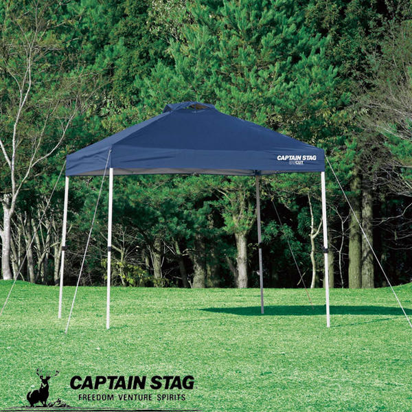 クイックシェードAL250UV−S[キャスターバッグ付]M-3272【送料無料】/【ポイント 倍】