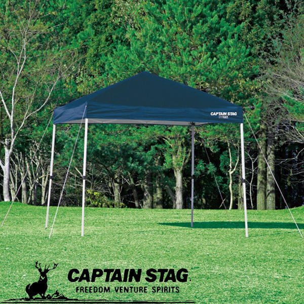 クイックシェード250UV−S[キャスターバッグ付]M-3282【送料無料】/【ポイント 倍】