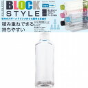 水筒 スポーツボトル ブロックスタイル PCアクアボトル 1000ml クリア H-6036