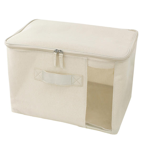 収納ボックス/フタ付ファブリックボックスYFB-1[N-8857]/【ポイント 倍】