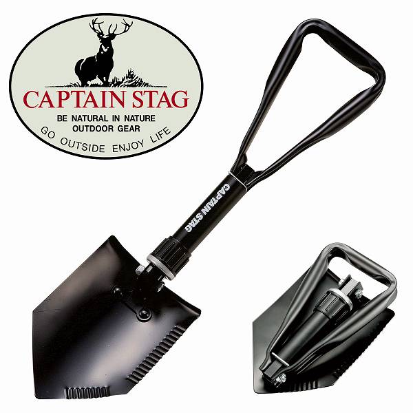 スチールFDスコップ（バッグ付） M-3249