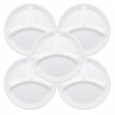 コレール 食器 /コレール ウインターフロストホワイトランチ皿(大)[5枚セット]CP-8914/【ポイント 倍】【送料無料】