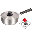 片手鍋 / メイドインジャパン ステンレス製片手鍋14cm HB-1881【日本製】/【ポイント 倍】
