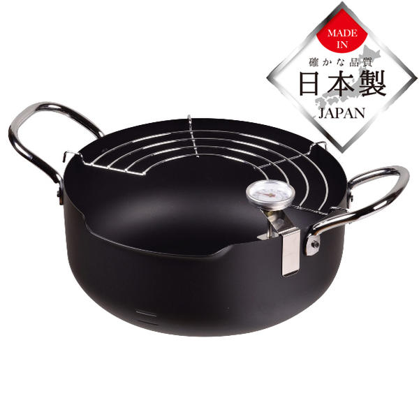 天ぷら鍋 / メイドインジャパン　鉄製注ぎやすい温度計付天ぷら鍋22cm HB-1893【日本製】/【ポイント ..