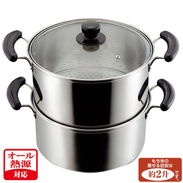 だんらんガラス蓋付き2段蒸し器28cm2升用[H-4795]/【ポイント 倍】