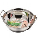 もつ鍋 / NEWだんらん ステンレス製もつ鍋24cm HB-1757