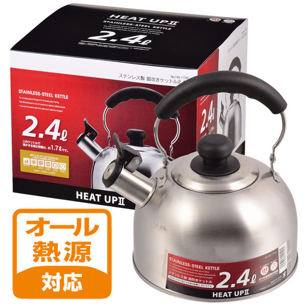 サイズ 215X185X235mm 素材・材質 本体：ステンレス鋼（クロム16％）　蓋：ステンレス鋼（クロム16％）　取っ手・つまみ：フェノール樹脂（耐熱温度150度）　笛部：ナイロン（耐熱温度180度） 重量 530g 原産国 中国 備考 適正容量/1.7L　