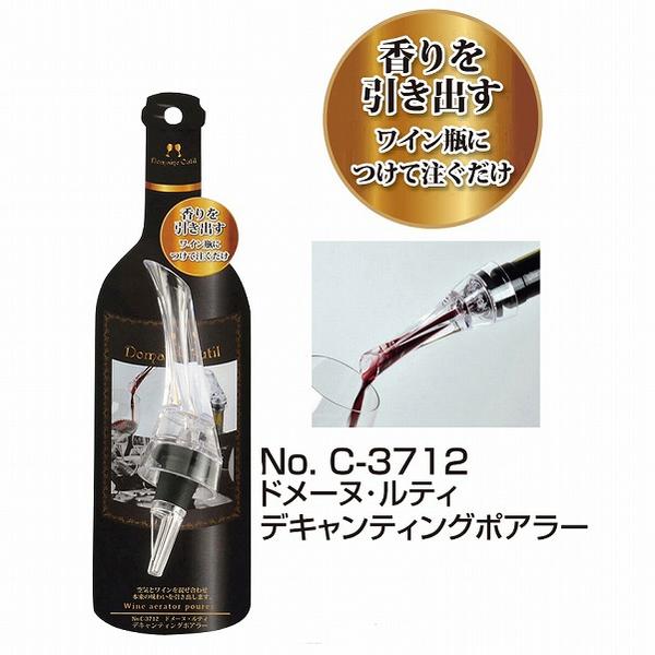 サイズ 45X45X全長160mm 素材・材質 本体：AS樹脂　　パッキン：シリコーンゴム 重量 42g 原産国 中国