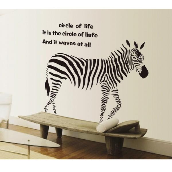 ウォールステッカー［circle　of　Life］AY-9057［N-8148］/【ポイント 倍】