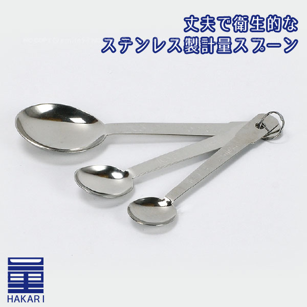楽天市場】spoonfish 152 15の通販 楽天市場】spoonfish 152 15の通販