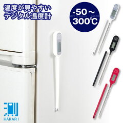 https://thumbnail.image.rakuten.co.jp/@0_mall/smile-hg/cabinet/pal5/4976790364751-.jpg