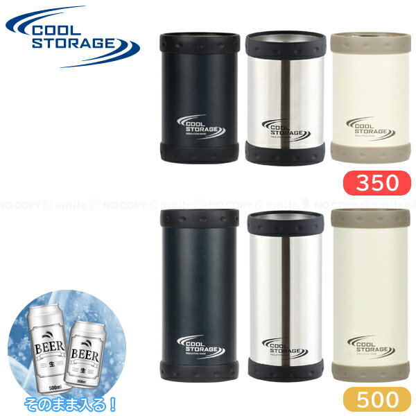 ޥ㤨֥륹ȥ졼 ̥ۥ / ̥ӡ  ۥ 顼  С ƴ ֥顼   ݲ ƥ쥹 Ź¤ Τޤ޼Ǽ ³ Ĺ ̣  å ̥塼  ú 륳פβǤʤ1,188ߤˤʤޤ