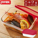 PYREX ストレージ590ml レクタン CP-8615 / パイレックス ガラス 耐熱ガラス 保存 保存容器 冷蔵庫 収納 そのまま使える 食器 おしゃれ 電子レンジ オーブン 食器洗い 乾燥機 食洗器 対応