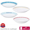 PYREX Milk Glass ミールボウル 21cm 6枚セット / 【送料無料】/ お皿 中皿 21cm オートミール ボウル プレート メインディッシュ...